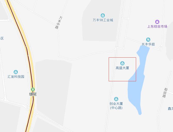 办公中心