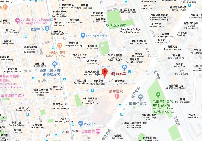 办公中心