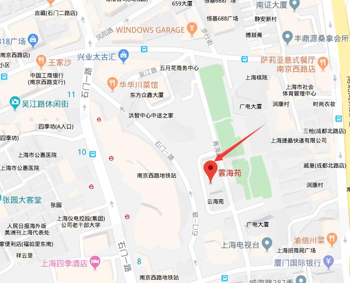 办公中心