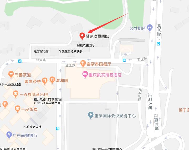 办公中心